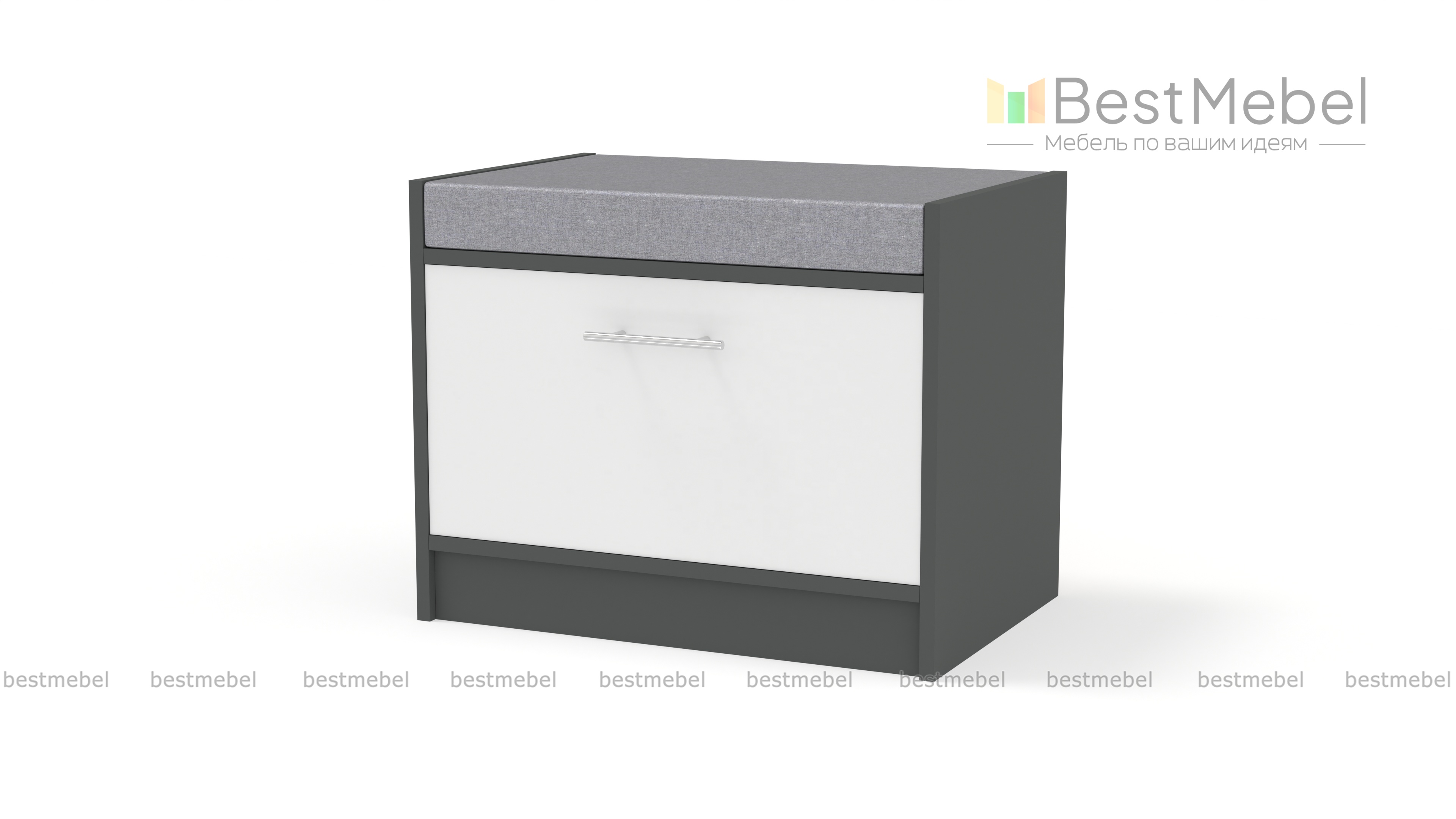 Обувница Атти 4 BMS