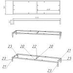 Схема сборки Тумба под ТВ Рубин 11 BMS