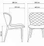 Стул на металлокаркасе Катабучи - Фото 5