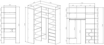 Гардеробная угловая Страйп 2 (1700х2400х1300)
